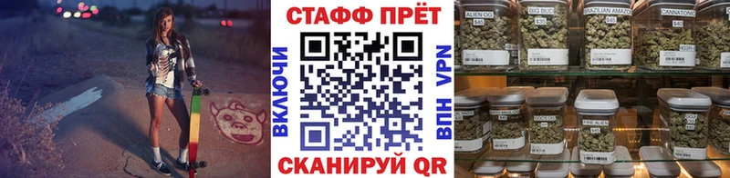 Как найти закладки Данилов Амфетамин Конопля МЕФ Гашиш