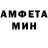 Первитин кристалл Abagail Clifford