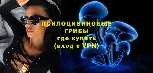 мефедрон мука Абинск