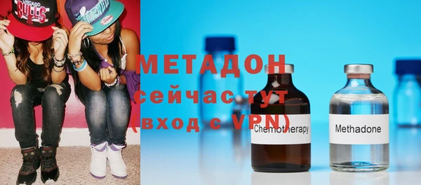 дмт Рославль